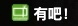 美国免费看电影24个网站